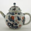 SOLD Object 2011383, Teapot, China.