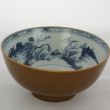 SOLD Object 2010336, Bowl, China.
