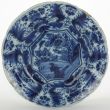 SOLD Object 2010422, Dish, Dutch (Delft). 