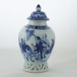 SOLD Object 2011469, Tea caddy, China.