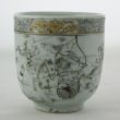 SOLD Object 2010898, Coffee cup, China. 