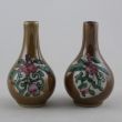 SOLD Objects 2011750/51 ,Two miniature vases, Chin