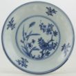 SOLD Object 2011582, Saucer, China.