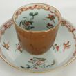 SOLD Object 2010634B, Chocolate cup & saucer, Chin