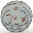 SOLD Object 2010100I, Saucer, China.
