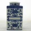 SOLD Object 2011432, Apothecary pot, China.