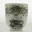 SOLD Object 2010422B, Coffee cup, China.