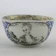 SOLD Object 2011743, Teacup, China.