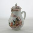 SOLD Object 2010803, Milk jug, China.