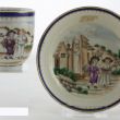 SOLD Object 2010722, Childs teacup & saucer, China