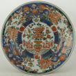 SOLD Object 2012052, Dish, China.