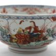 SOLD Object 201015, Bowl, China.