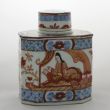 SOLD Object 2010116, Tea caddy, China.