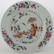 Object 2012055, Dish, China.