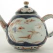 SOLD Object 2011386, Teapot, Japan.