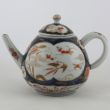 SOLD Object 2011830, Teapot, Japan.