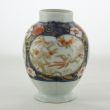 SOLD Object 2011426, Tea caddy, Japan.