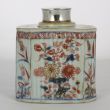 SOLD Object 2010561, Tea caddy, China.