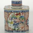 SOLD Object 2010529, Tea caddy, China.