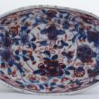 SOLD Object 2010195, Spoon or leak tray, China.