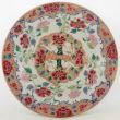 SOLD Object 2011941, Dish, China.