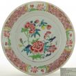 SOLD Object 2011326, Dish, China.