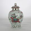 SOLD Object 2010943, Tea caddy, China.
