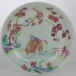 SOLD Object 2010333, Saucer, China.