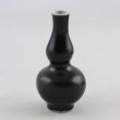 SOLD Object 2011961, Miniature vase, China.
