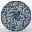 SOLD Object 2010371, Dish, China.