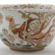 SOLD Object 2011311, Bowl, Japan.