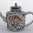 SOLD Object 201034, Teapot, Japan.