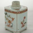 SOLD Object 2010544, Tea caddy, China.