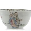 SOLD Object 2011591, Teacup, China.