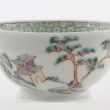 SOLD Object 2011592, Teacup, China.