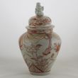 Object 2012057, Covered jar, Japan.