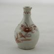 SOLD Object 2010790, Min. apothecary bottle, Japan