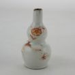 Object 2011100, Miniature vase, Japan.