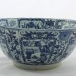 SOLD Object 2011834, Bowl, China.