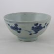 SOLD Object 2012041, Bowl, China. 