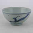 SOLD Object 2012042, Bowl, China.