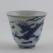 SOLD Object 2011773, Wine cup, China.