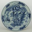 SOLD Object 2011919, Dish, Japan.