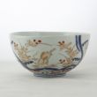 SOLD Object 2011372, Bowl, Japan.