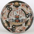 SOLD Object 2011829, Dish, Japan.