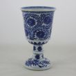 SOLD Object 2012072, High-stem goblet, China.