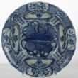 SOLD Object 2010359, Klapmuts (bowl), China. 