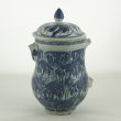 SOLD Object 2010768, Milk jug, China.