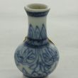 SOLD Object 2010247, Min. doll's house vase, China