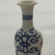 SOLD Object 2010246, Min. doll's house vase, China
